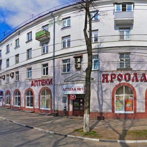 новгородфармация ярославль